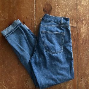 SOLD John Galt Kenzo Denim!